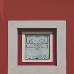 Panzió Artvilla 4*